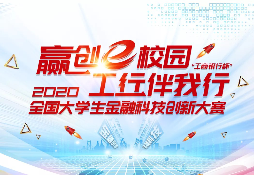 1592208320657633.png 图片1.png