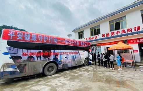 1592270947217793.png 图片1.png