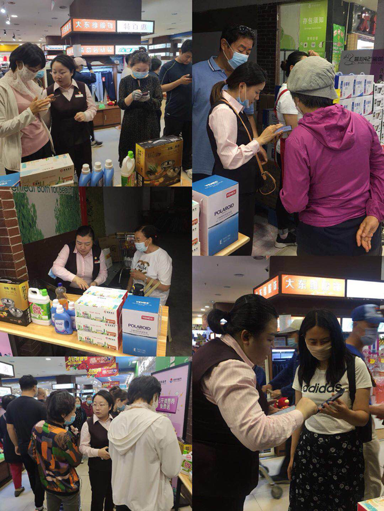 1592790845271734.png 图片 2_副本.png