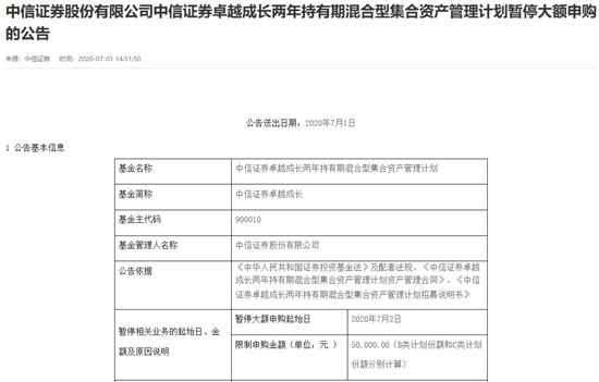 理财1.png