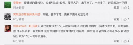 风险 投资2.jpg