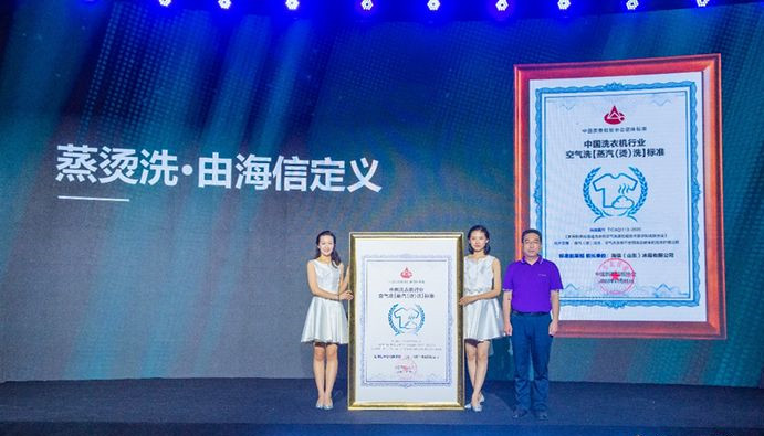 1594171230667597.jpg xiyiji.jpg