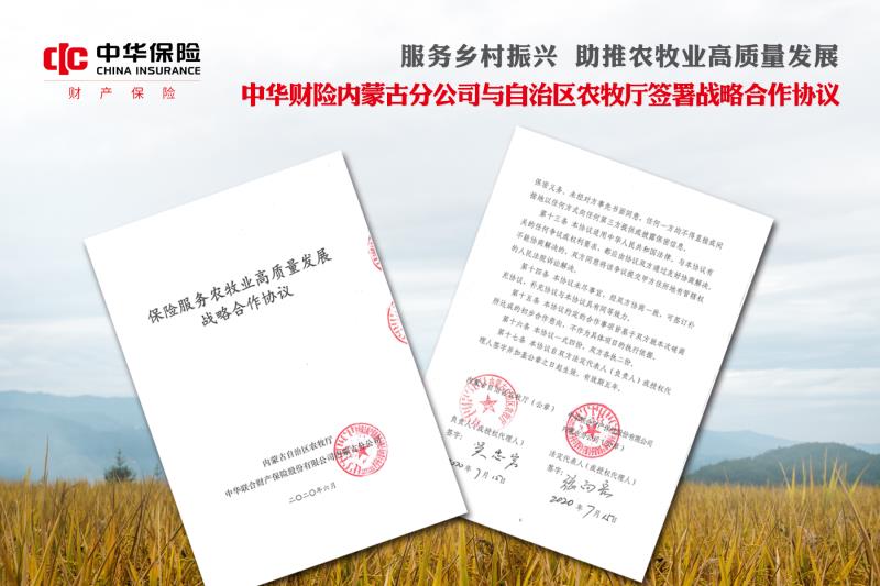微信图片_20200721101718.jpg
