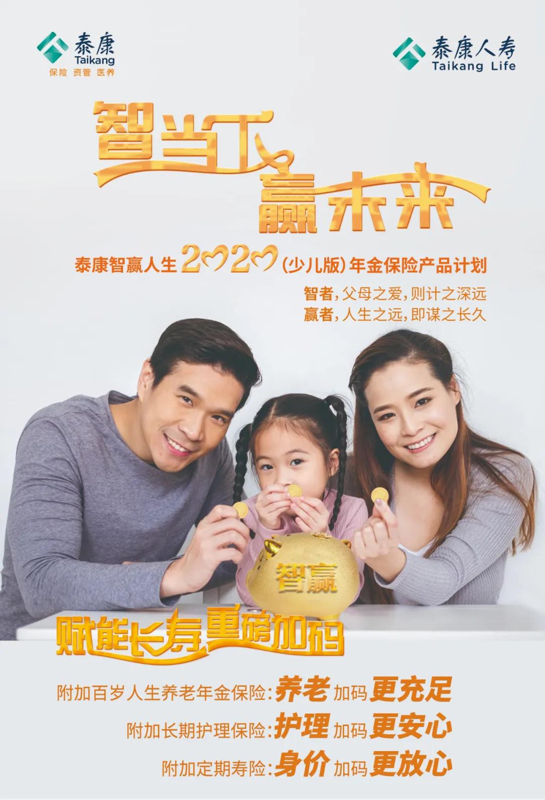 微信图片_20200723143541.jpg