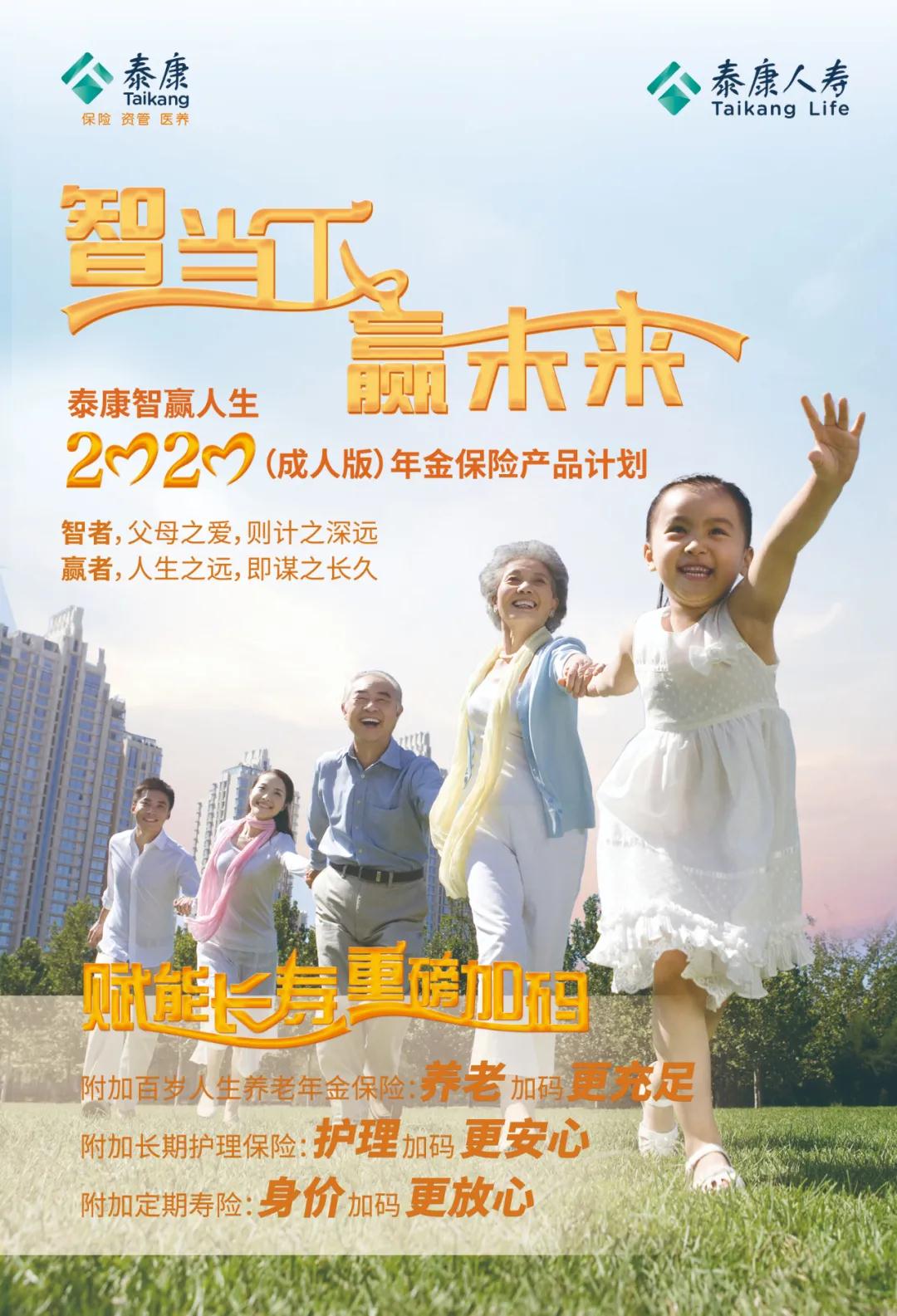 微信图片_20200723143548.jpg