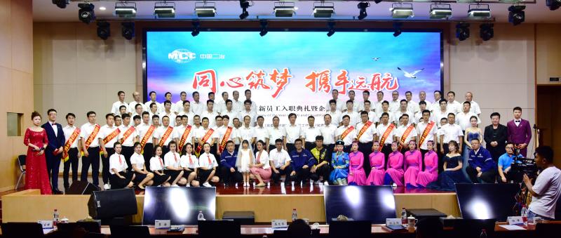 微信图片_20200724152840.jpg