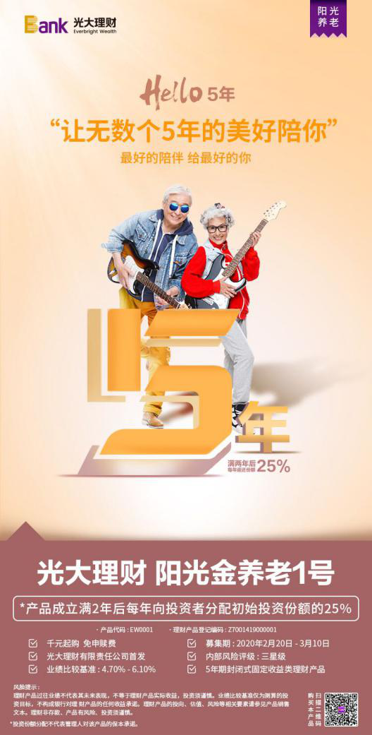 1595818883161102.png 图片1.png