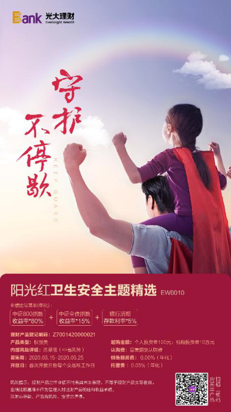 1595818901448543.png 图片2.png