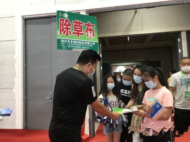 1596418620682633.jpg 微信图片_20200803092821.jpg