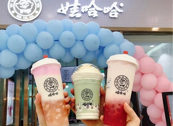 图源：社交媒体网友晒图