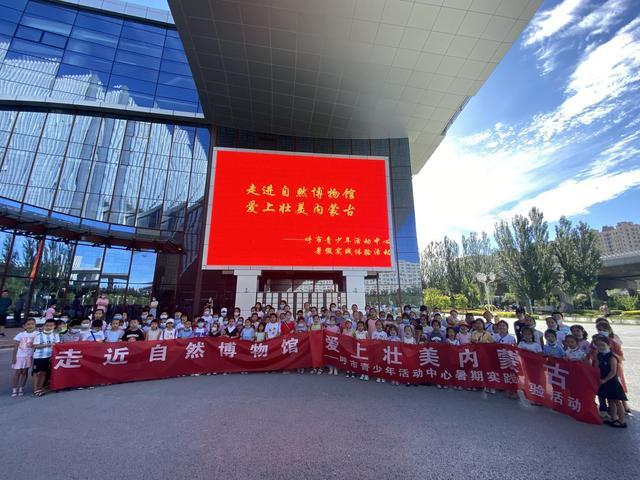微信图片_20200806141653.jpg