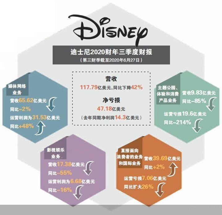 1596700678751142.jpg 微信图片_20200806155420.jpg
