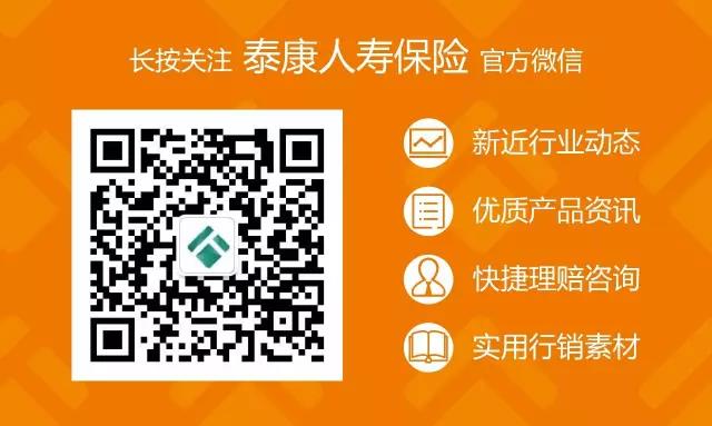 微信图片_20200806172112.jpg