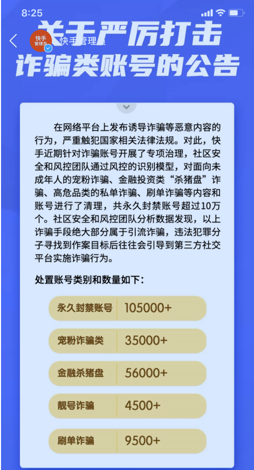 5f309c4fe4b0bde55fbb7e4c.png