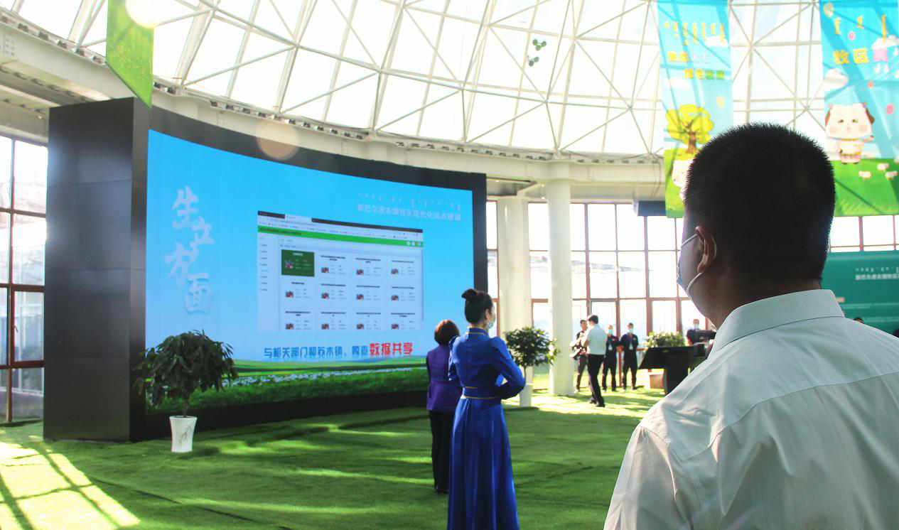 1597024784337750.png 图片4.png