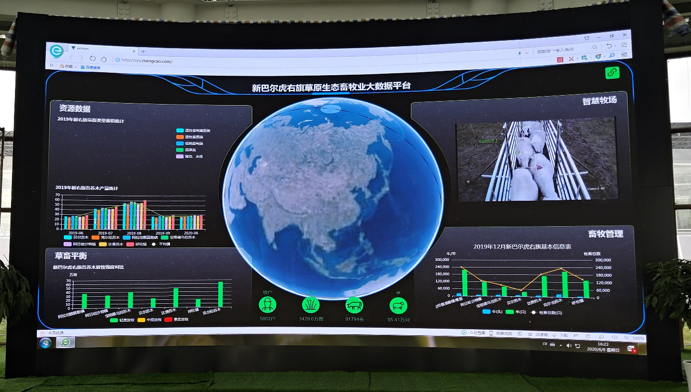 1597024800542313.png 图片5.png