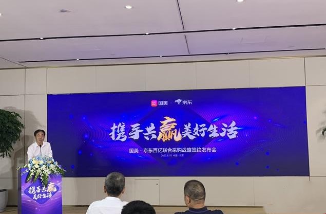 1597202505629350.jpg 7a3278037d6b4f1399fa064f7213f8c4.jpg