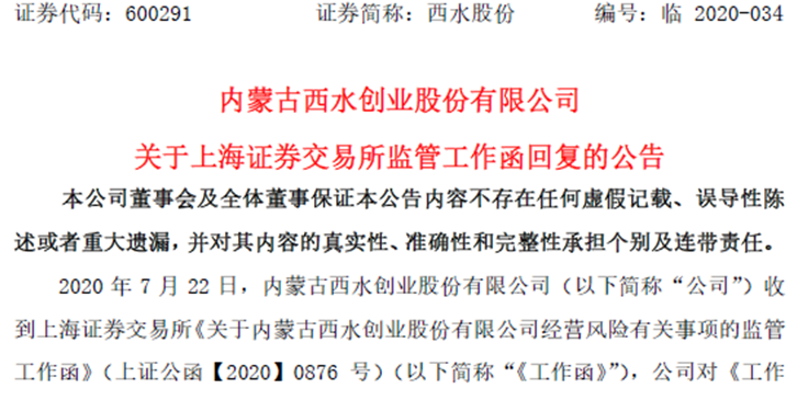 be60-ixreehn8779266.png