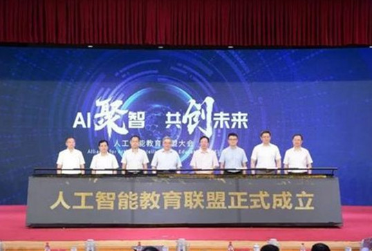 1597367634945329.jpg 微信图片_20200814090928.jpg