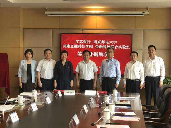 1597386523893803.jpg W020200814512158596306.jpg