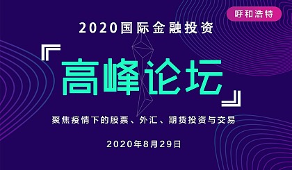 微信图片_20200821091943.jpg