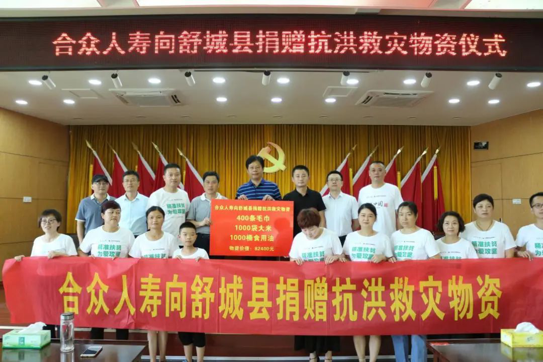 图片11.png