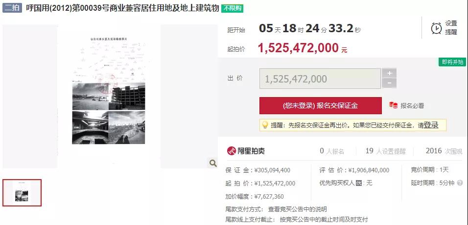 微信图片_20200827160052.jpg