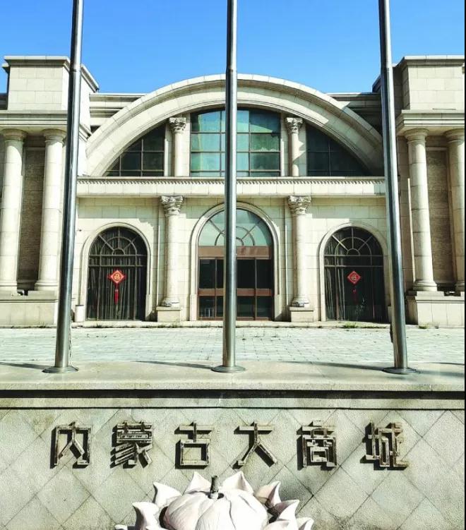 微信图片_20200827160059.jpg