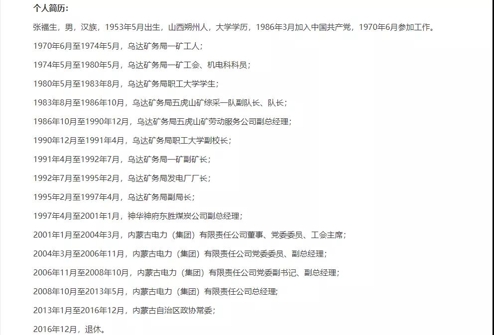 微信图片_20200827160430.jpg