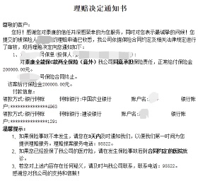 1598612674878678.png 图片2.png