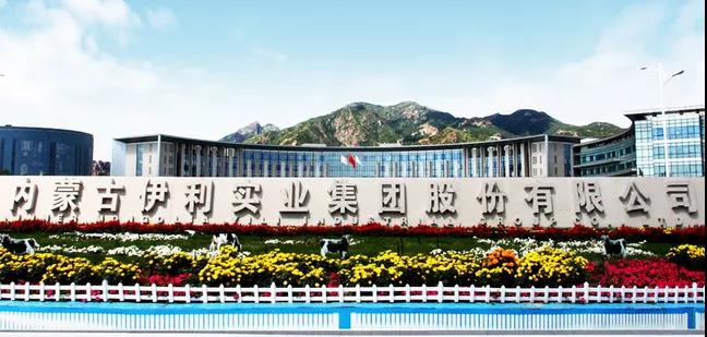 微信图片_20200928164929.jpg