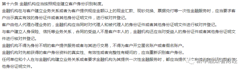 1602472495464758.png 3.png