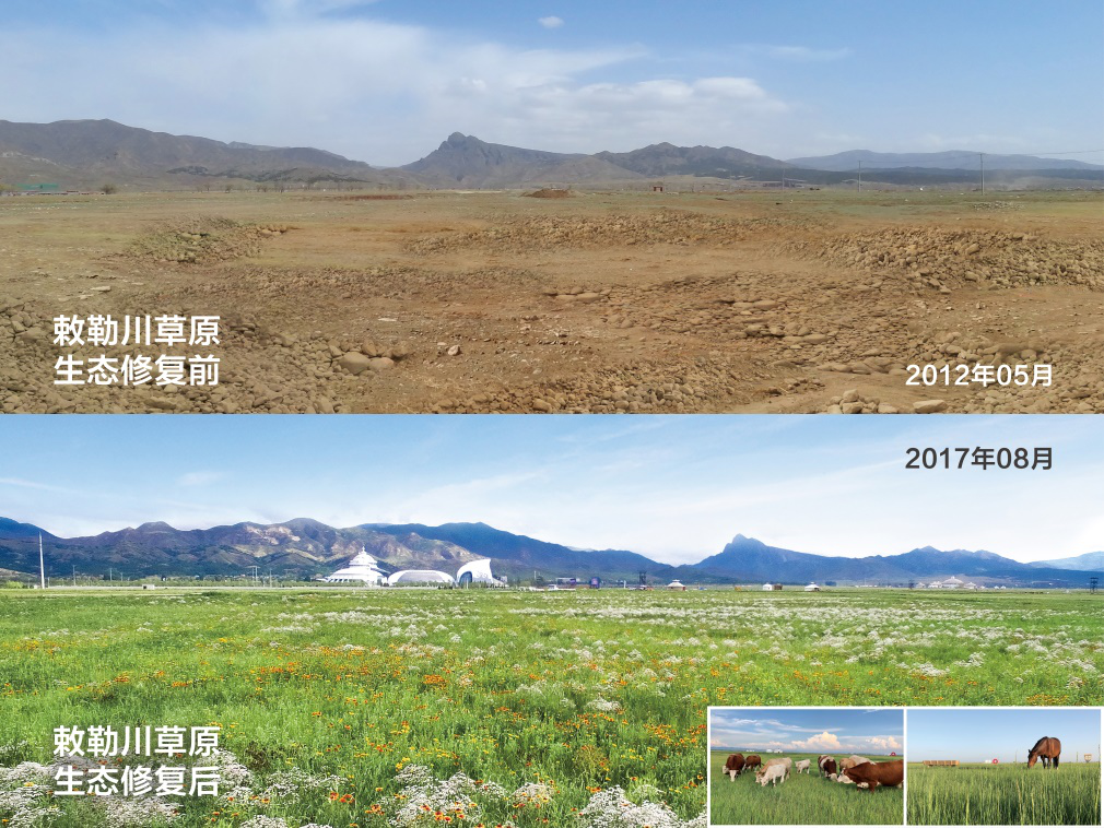 1602667034315079.png 图片2.png
