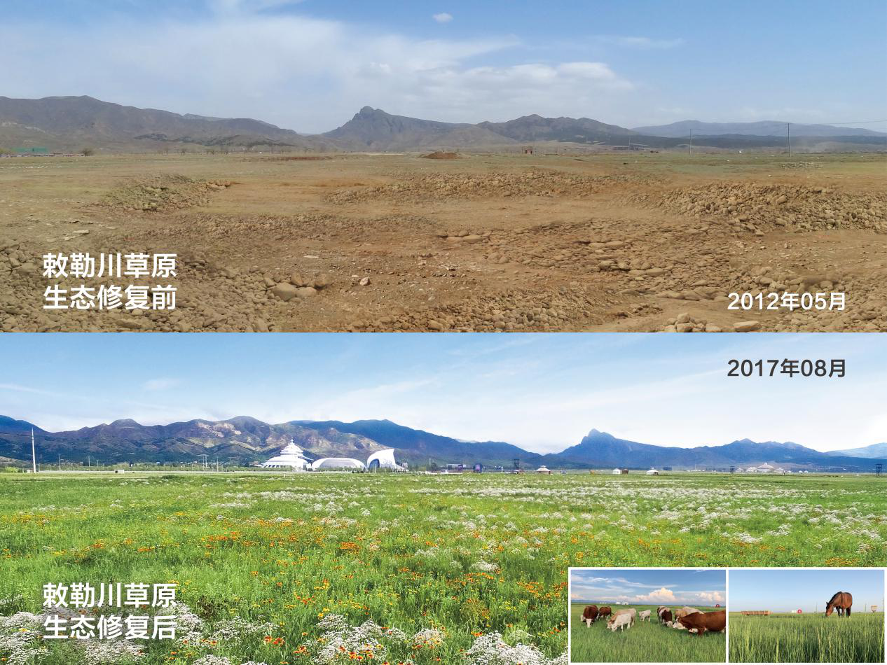 1602731480802034.png 图片8.png