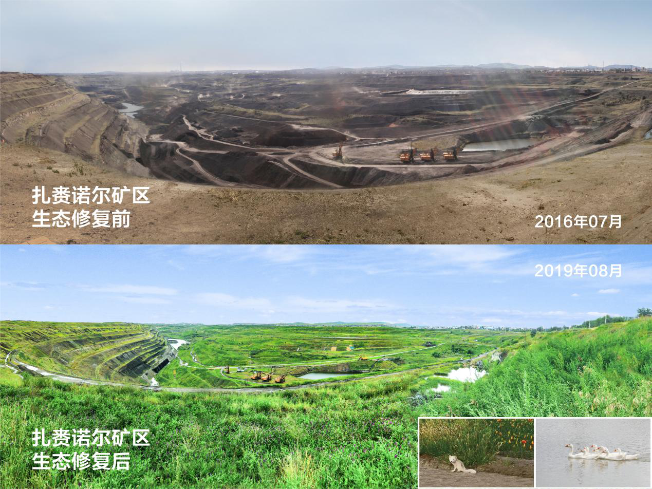 1602731501277367.png 图片9.png