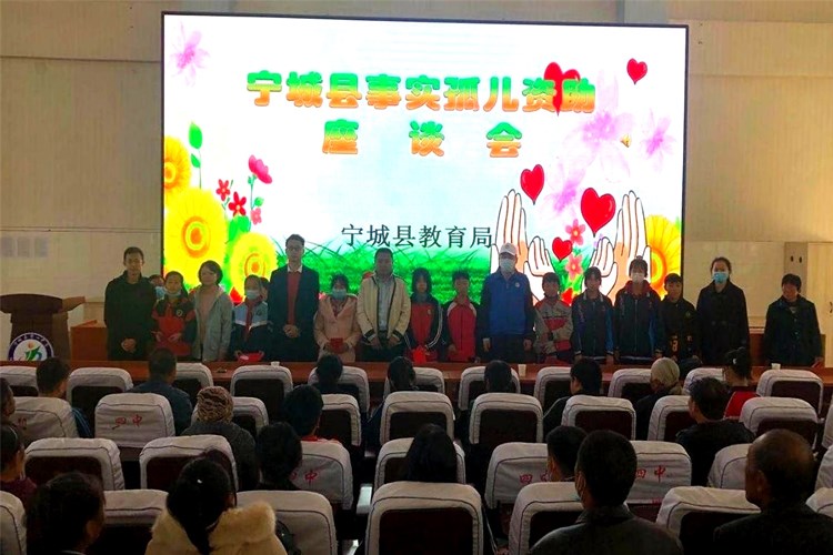 1603156292305312.jpg 赤峰助学圆梦配图.jpg