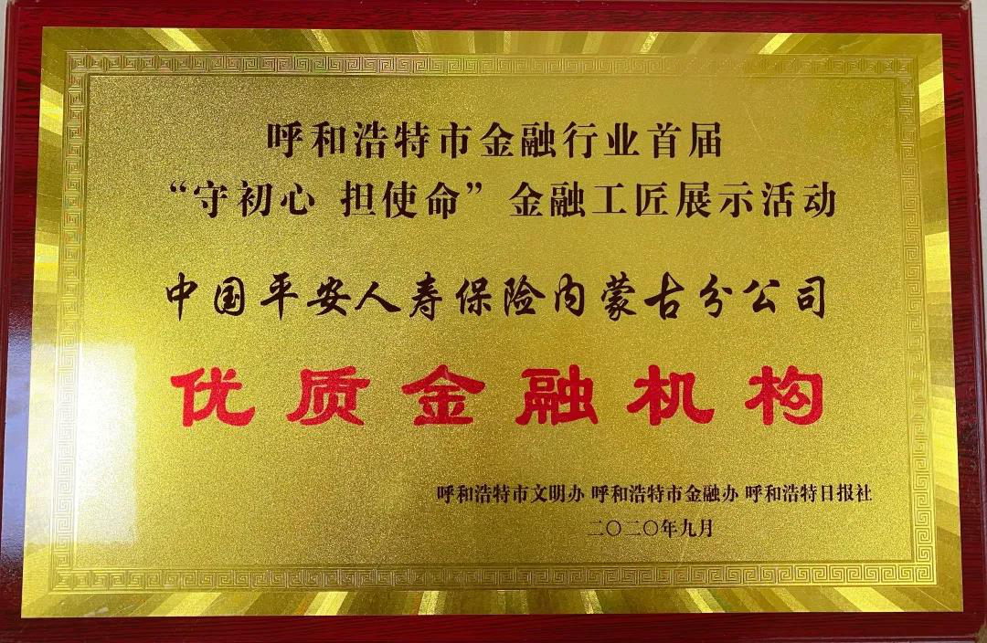 1603855345773526.png 图片6.png