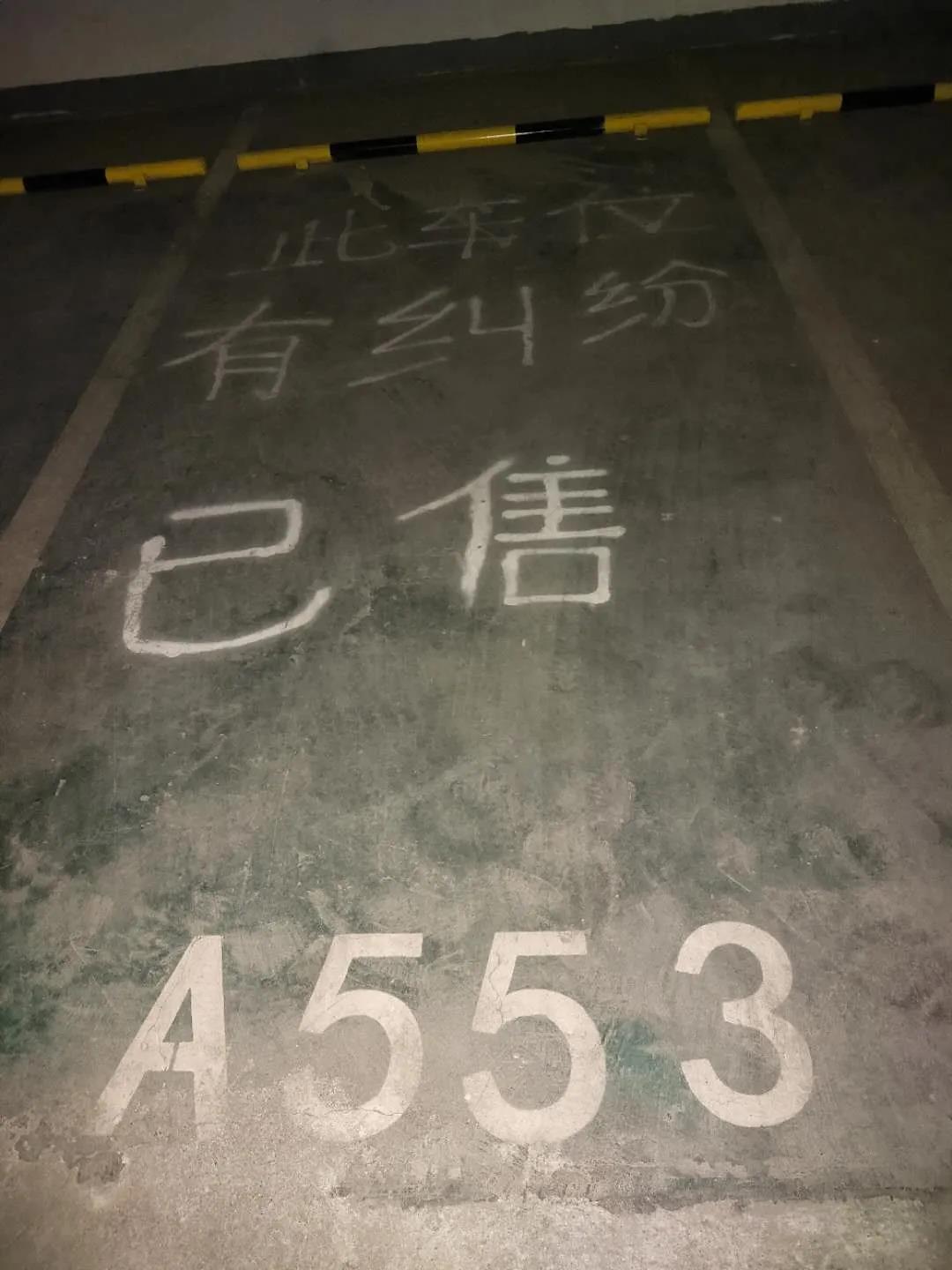 1604564725455703.jpg 微信图片_20201105162451.jpg