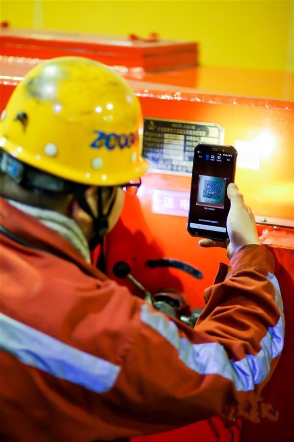 1604910684557128.jpg 微信图片_20201109162922.jpg