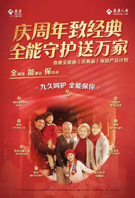 微信图片_20210303091710.jpg