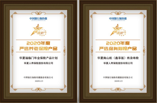 1618211035677219.png image.png