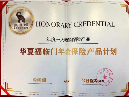 1618211107178462.png image.png