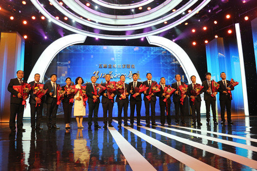 1619665256773956.jpg 微信图片_20210429105957.jpg