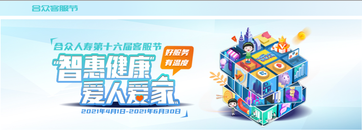 1619684884783542.png 图片1.png
