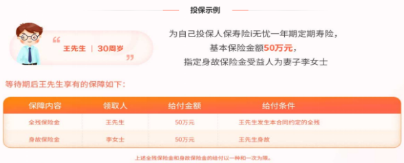 1620349891892778.png image.png