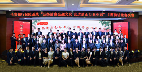 1620871132551813.jpg 微信图片_20210513095728.jpg