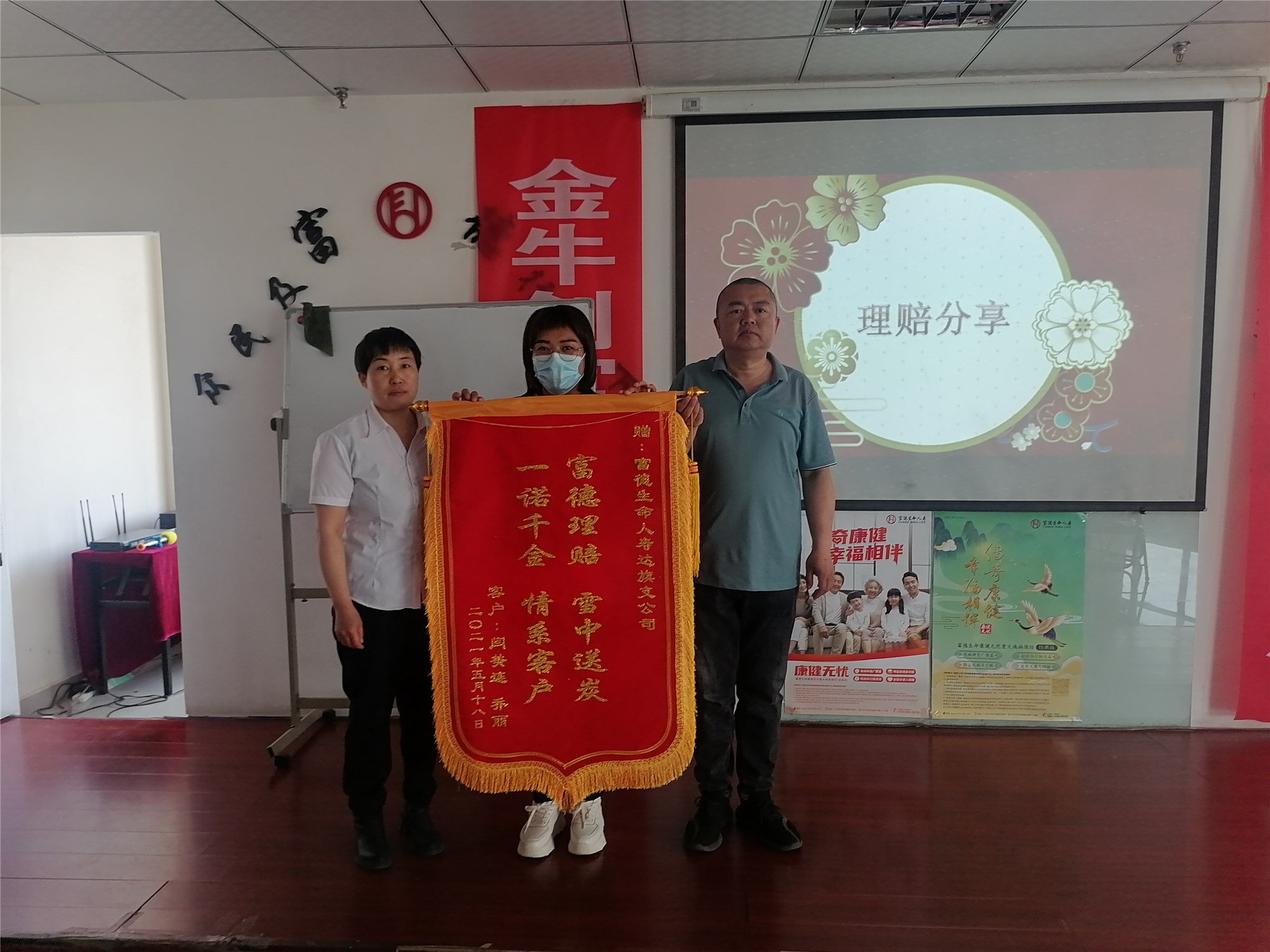 1622079367896387.jpg 照片.jpg