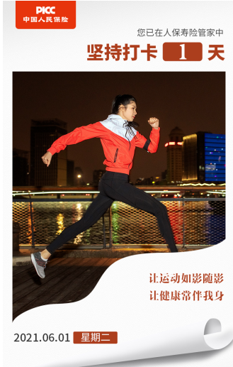 1622622877573870.png image.png