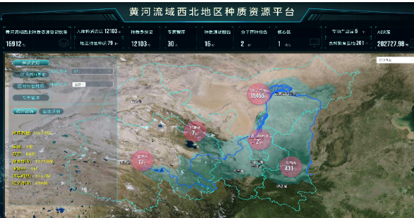 1630572763274177.png image.png