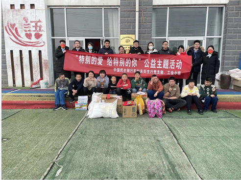 1644982333493350.png image.png